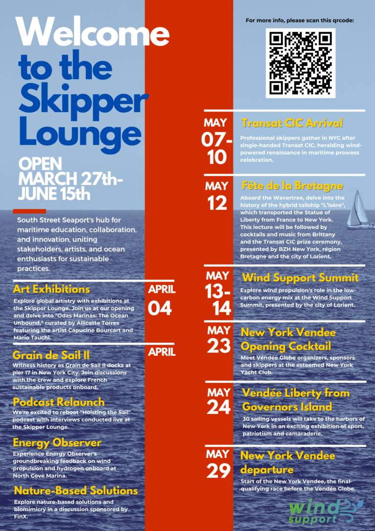 Skipper Lounge