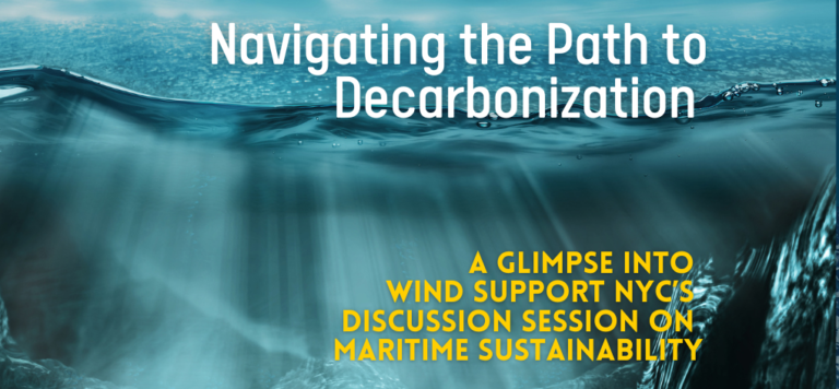 Wind Support Summit 2024: Navigating the Path to Decarbonization